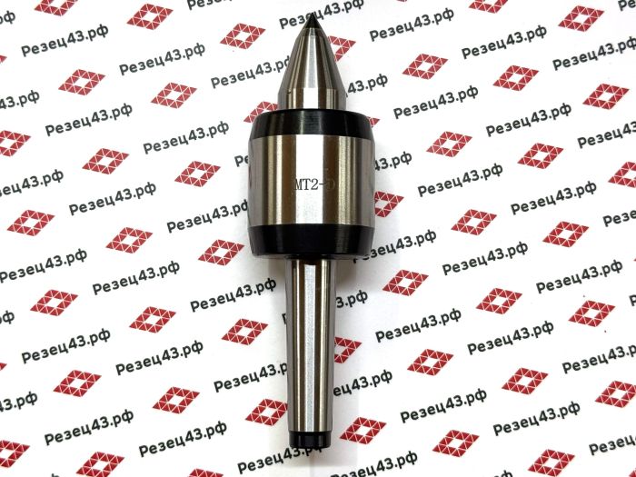 Прецизионный подвижный токарный центр (Precision Light-duty live center) с конусом Морзе 2 - D