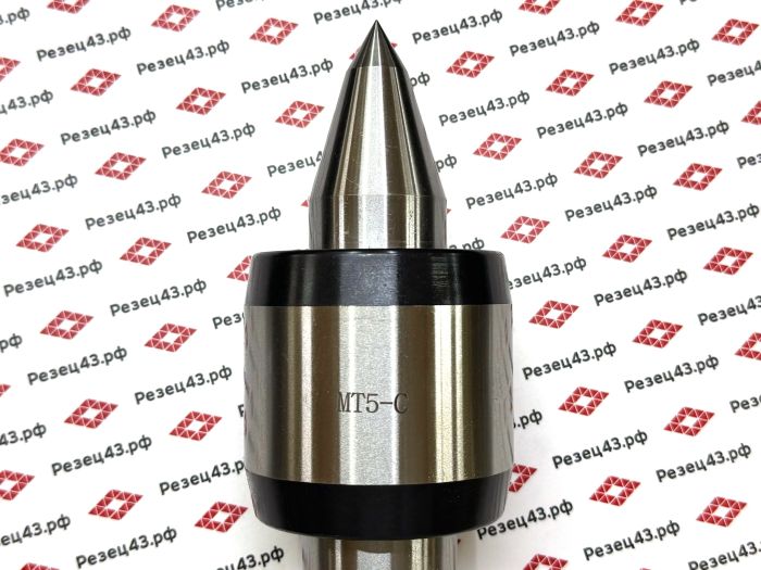 Прецизионный подвижный токарный центр (Precision Light-duty live center) с конусом Морзе 5 - C