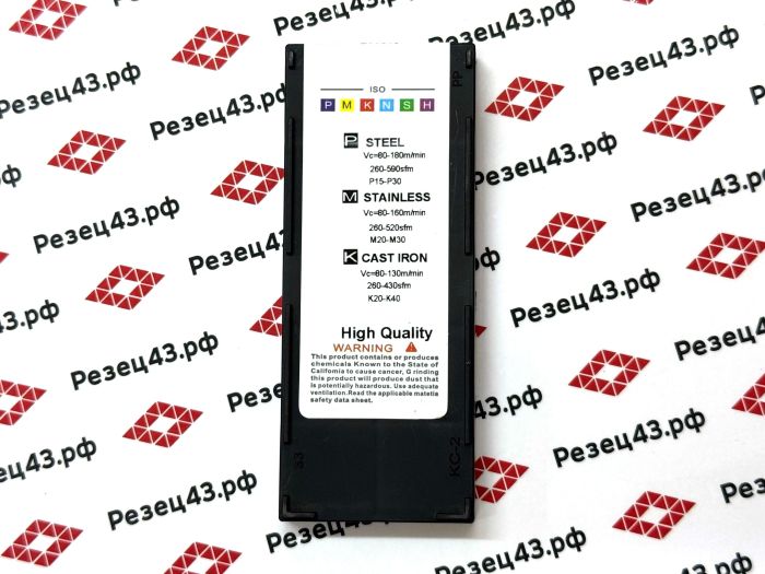 Пластина TCMT110208 LY7010