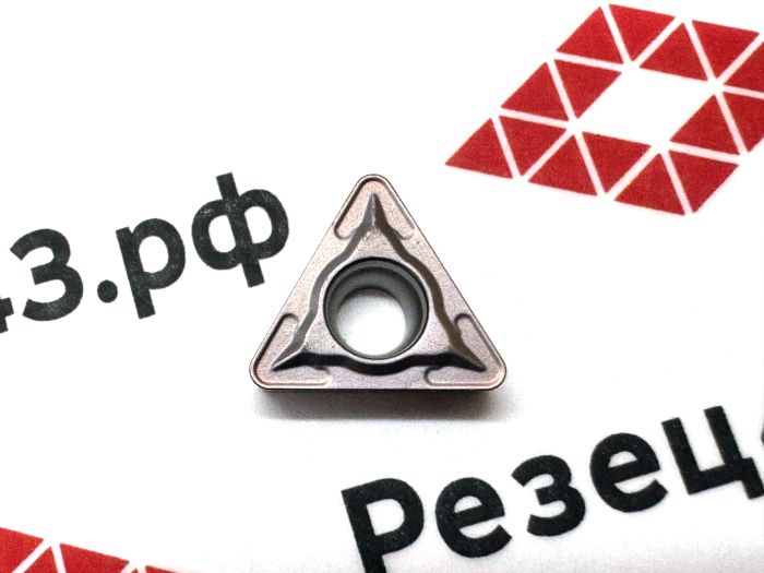 Пластина TCMT110208 LY9060