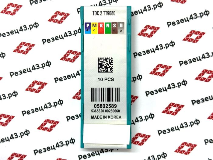 Пластина TDC 2 TT9080