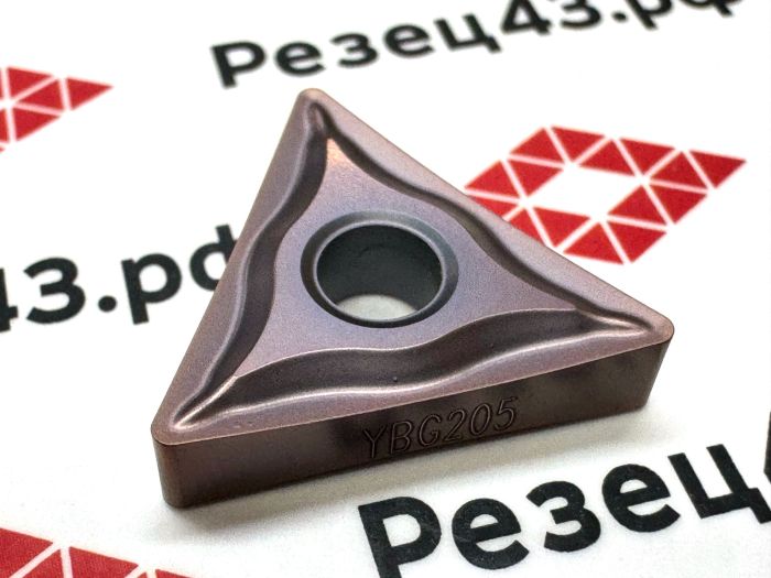 Пластина TNMG220408-EF YBG205