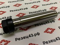 Цанговый патрон Морзе 3 под штревель, шпильку для цанг ER16 (MTB3-ER16)