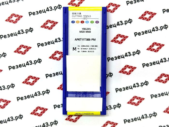 Пластина APKT11T308-PM YBG205