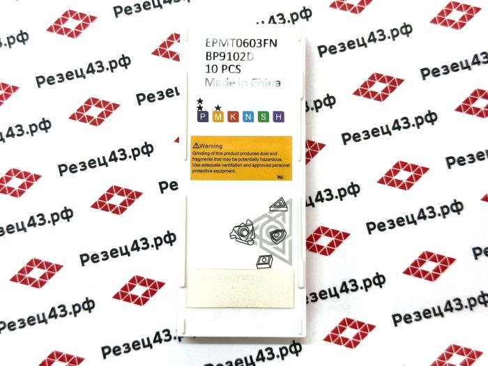 Пластина EPMT0603FN BP9102D