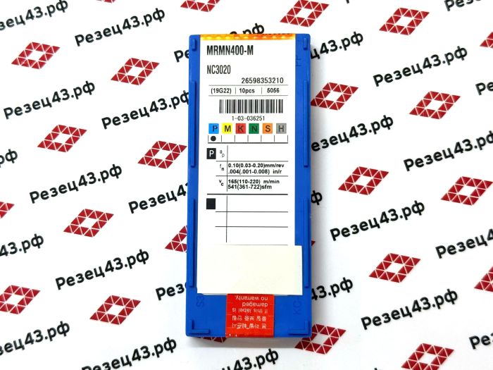 Пластина MRMN400-M NC3020