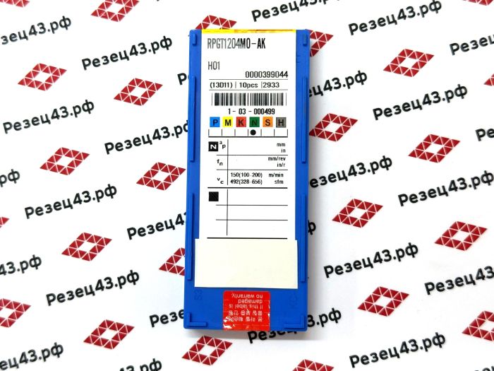 Пластина RPGT1204M0-AK H01