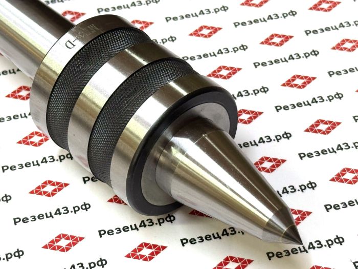 Подвижный токарный центр средней нагрузки (Medium Duty Live Center) с конусом Морзе 4 - D