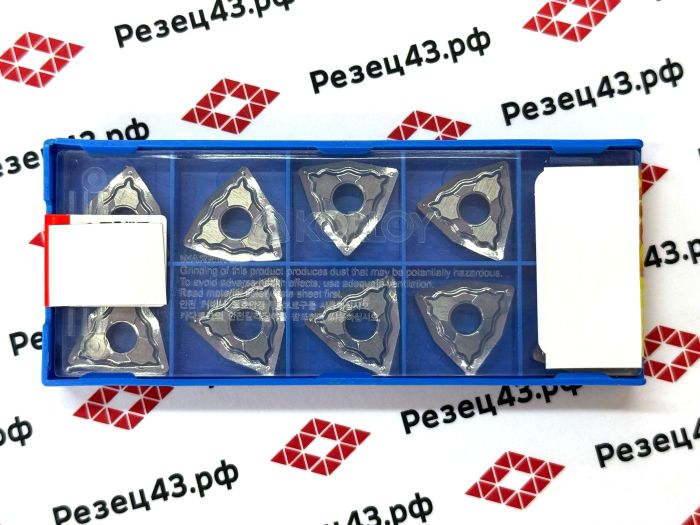 Пластина WNMG080408 HA H01