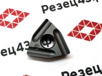 Пластина WNMG080408R-ZC YBC252