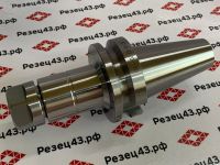 Цанговый патрон BT40 под цанги ER20 вылет 100 мм BT40-ER20A-100