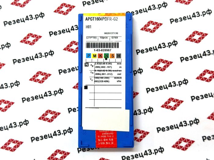 Пластина APGT1604PDFR-G2 H01