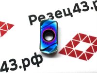 Пластина LNMU0303ZER-MJ LY7010