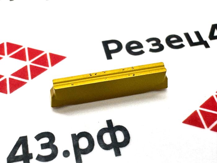 Пластина MGMN200-T HS8133