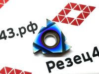 Пластина MMT16IR AG60 LY7010