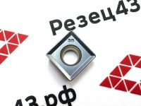 Пластина MPHT080305-DM M65