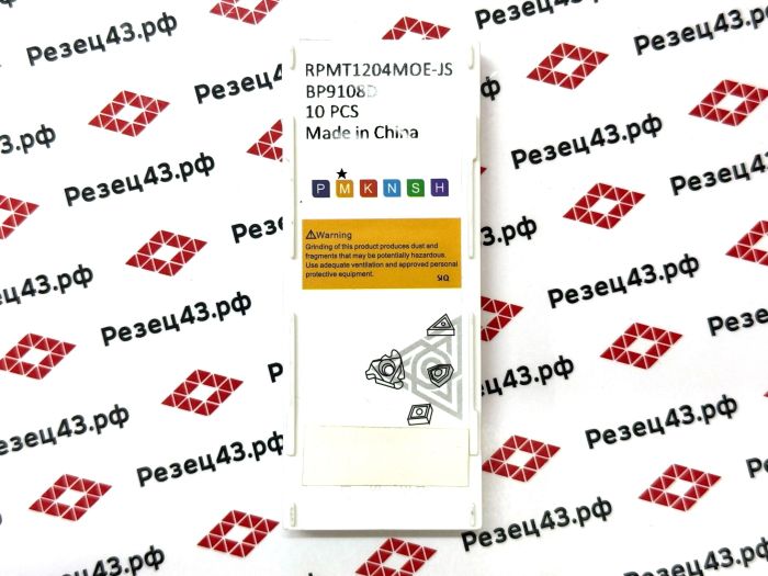 Пластина RPMT1204MOE-JS BP9108D