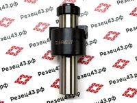 Оправка C25 под насадные фрезы с посадкой 27 мм (C25-FMB27)