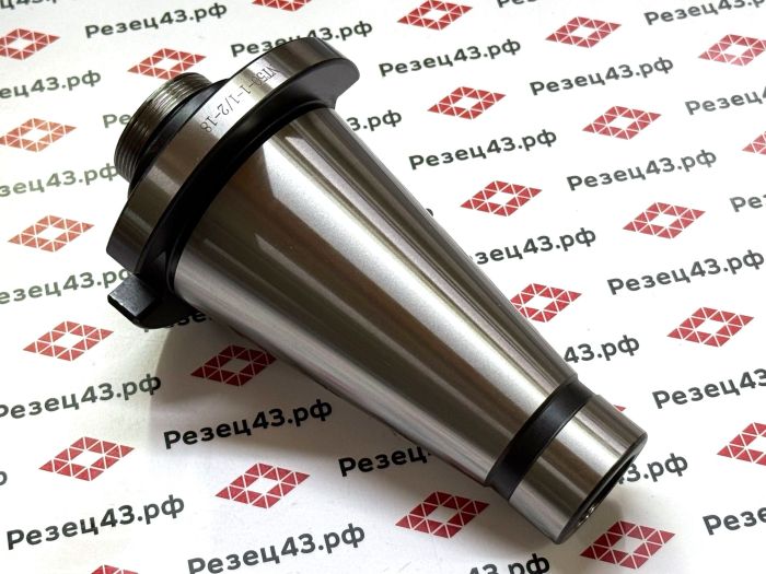 Оправка (конус, патрон) под расточную головку F1 c конусом NT50