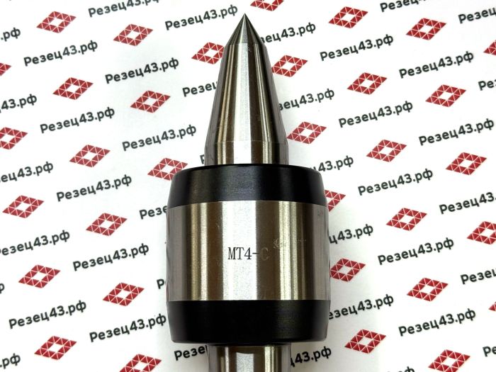 Прецизионный подвижный токарный центр (Precision Light-duty live center) с конусом Морзе 4 - C