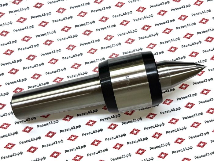 Прецизионный подвижный токарный центр (Precision Light-duty live center) с конусом Морзе 5 - C