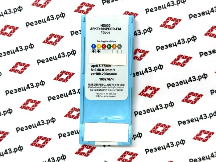Пластина APKT1605PDER-FM HS530