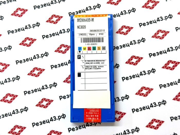 Пластина MGMN400-M NC3020