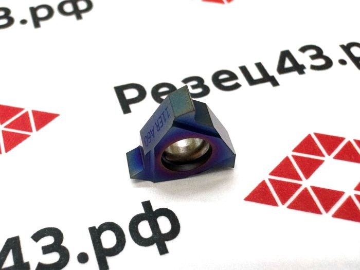 Пластина MMT11ER AG60 LY7010