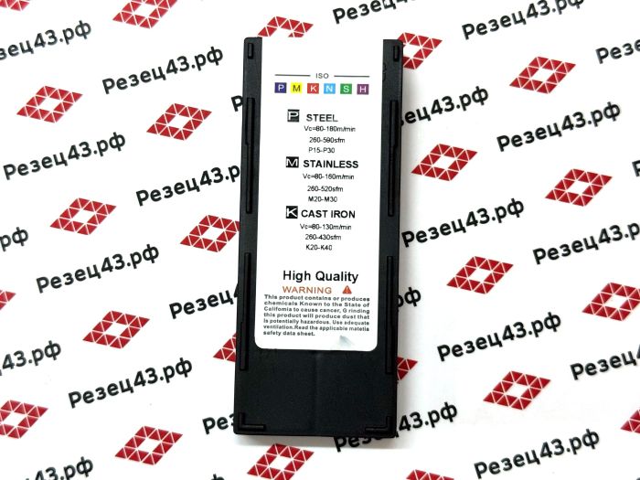 Пластина MMT11IR AG60 LY7010