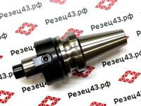 Оправка BT30 (ISO30, 7:24) под насадные фрезы с посадкой 22 мм, вылет 45 мм (BT30-FMB22-45)