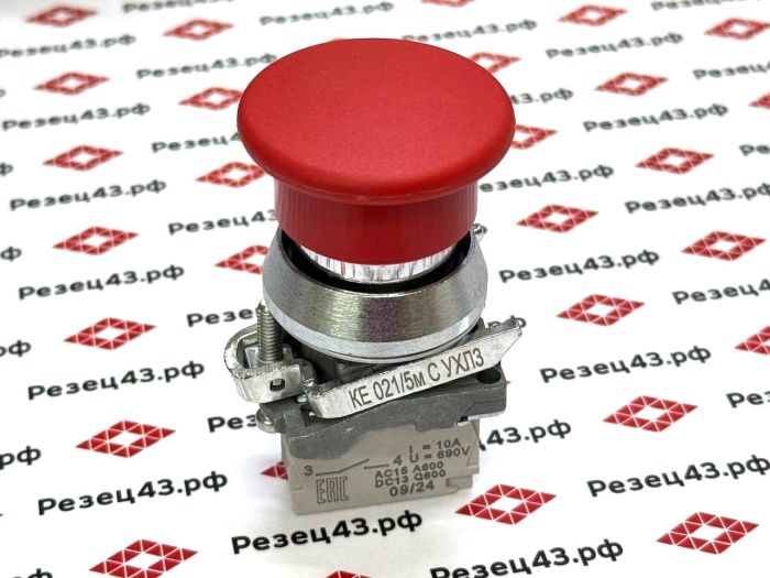 Выключатель кнопочный КЕ 021/5м УХЛ