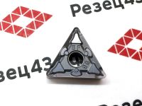 Пластина TNMG160408-BF HS7125