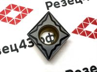 Пластина CCMT120404-MP HS8125