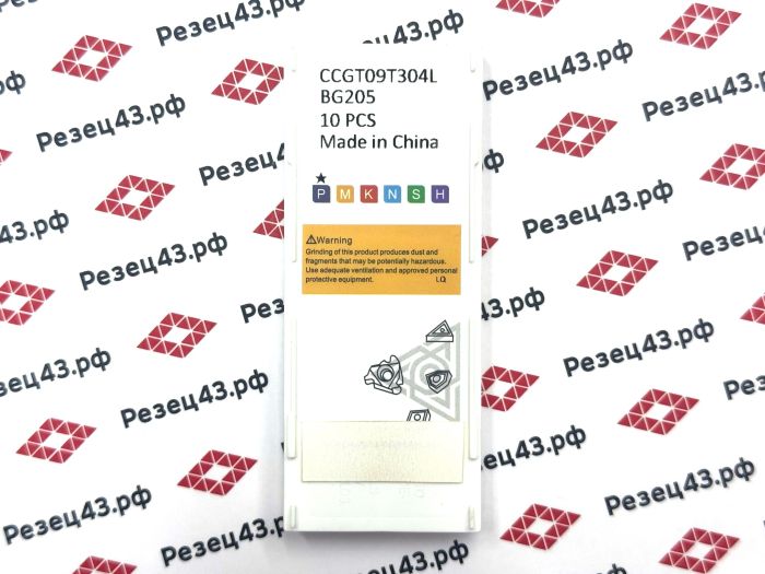 Пластина CCGT09T304L BG205