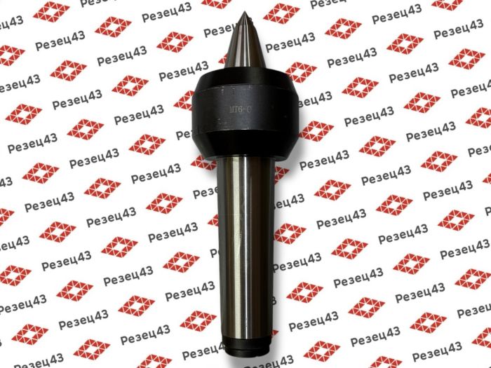 Упорный подвижный токарный центр высокой нагрузки (Heavy Duty Live center) с конусом Морзе 6 - C