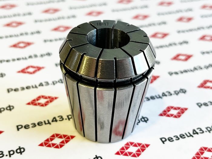 Цанга ER40 18 мм, биение до 0,03 мм