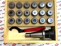 Цанговый патрон NT40 с ключом и набором цанг ER32 в кейсе (NT40-ER32-18PCS)