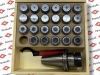 Цанговый патрон SK50 с ключом и набором цанг ER40 в кейсе (SK50-ER40-23PCS)