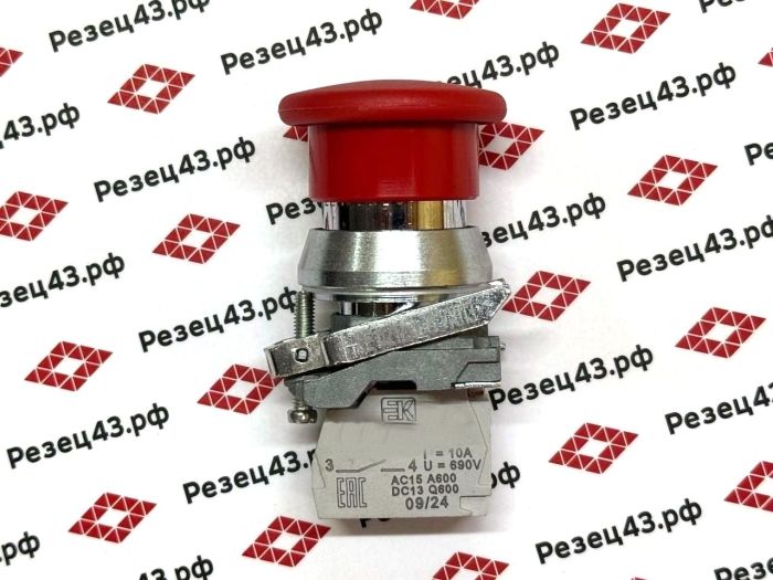 Выключатель кнопочный КЕ 021/5м УХЛ