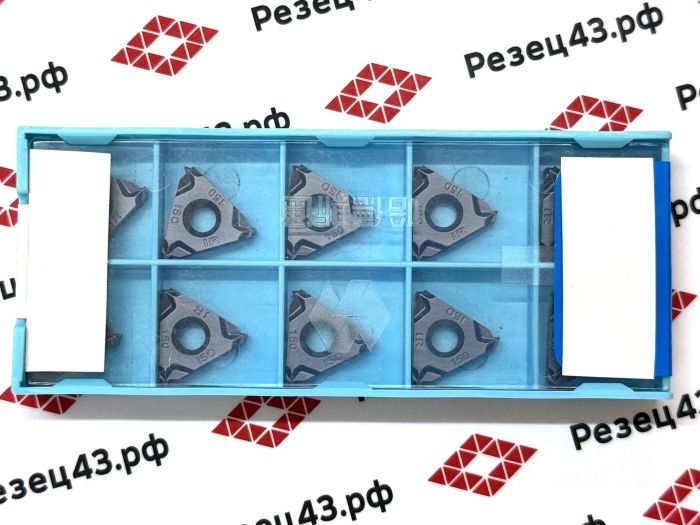 Пластина 16IR150ISO HS5125