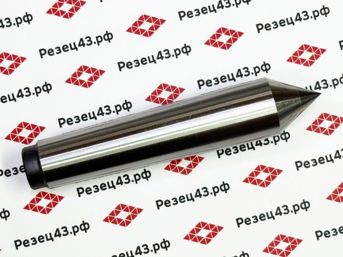 Неподвижный (упорный) токарный центр с твердосплавным наконечником с конусом Морзе 3 (MT3-F108)