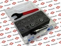 Цанговый патрон Морзе 2 с ключом и набором цанг ER20 в кейсе (MTB2-ER20-11PCS)