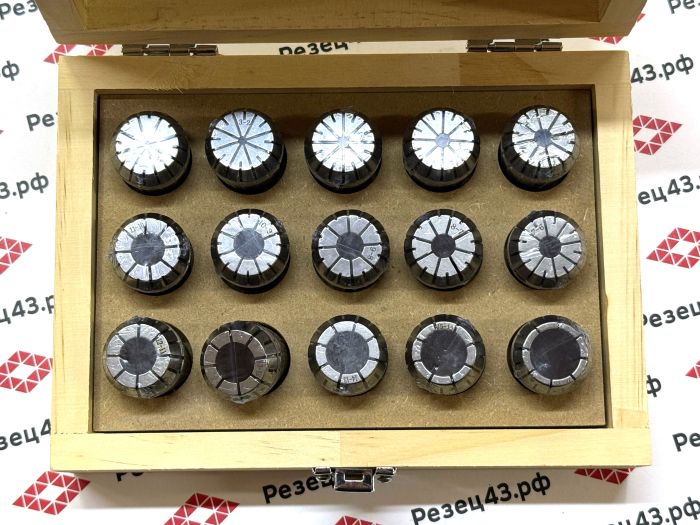 Набор высокоточных цанг ER25 в деревянном кейсе 15 шт (ER25-15pcs (П2)