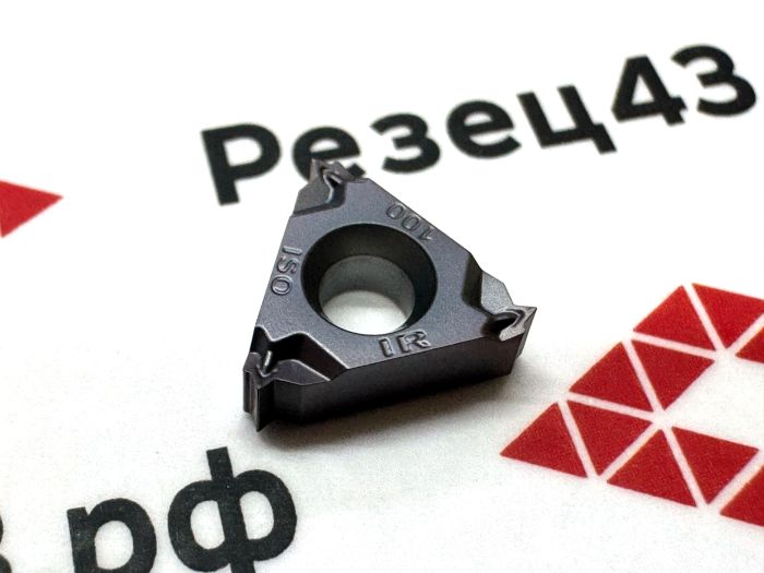 Пластина 11IR100ISO HS5125