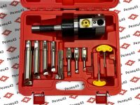 Расточная головка NBH2084 с патроном R8 и набором резцов SBJ 8 шт под сменные пластины