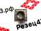 Пластина SCMT09T304 RZ6018
