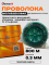Проволока молибденовая 0,3 мм 800 м Оранжевая