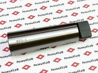 Переходная втулка с конуса Морзе 5 (КМ5, МТ5) на конус Морзе 1 (КМ1, МТ1) с лапкой