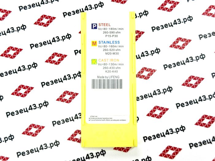 Пластина 6GR100 RZ6018