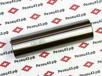 Переходная втулка с цилиндра C32 на конус Морзе 2 (C32-MT2) (П2)